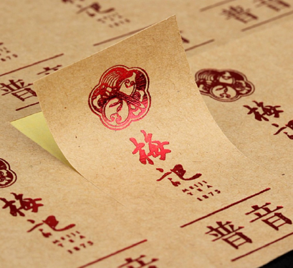 為什么特種不干膠印刷對(duì)技術(shù)要求更高呢？